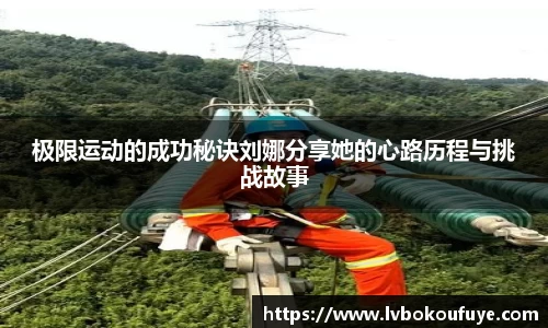 JN江南APP