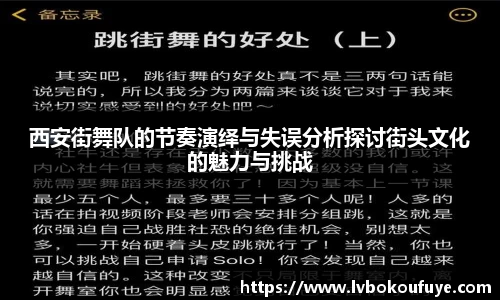 JN江南官网