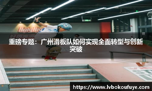 JN江南官网