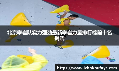 JN江南下载