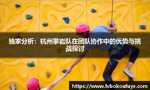 JN江南APP
