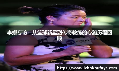 JN江南官网