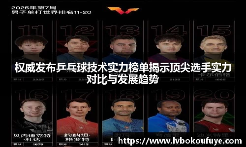 JN江南下载
