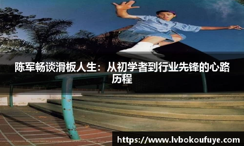 JN江南下载