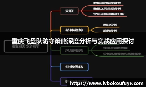 JN江南平台