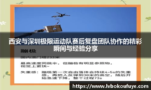 JN江南下载
