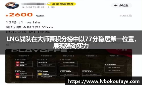 JN江南下载