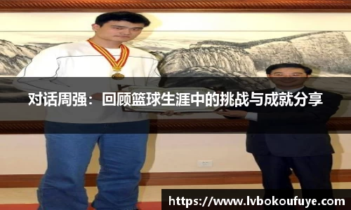 JN江南下载