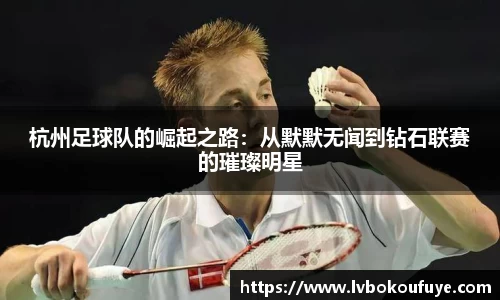 JN江南官网