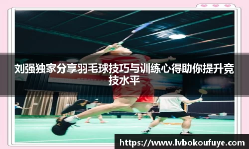 JN江南官网
