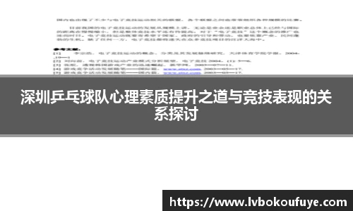 JN江南下载