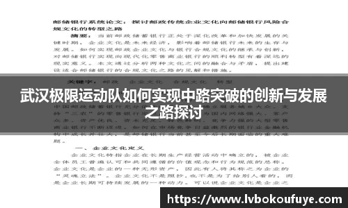 JN江南APP