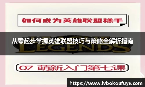 JN江南平台
