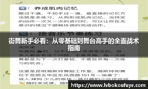 JN江南平台