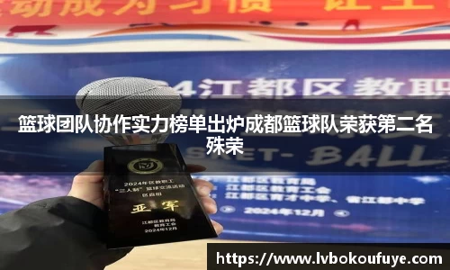 JN江南下载