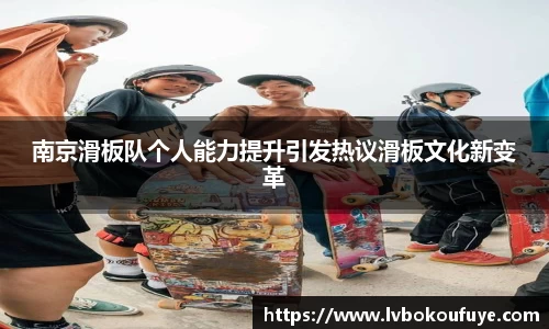 JN江南平台