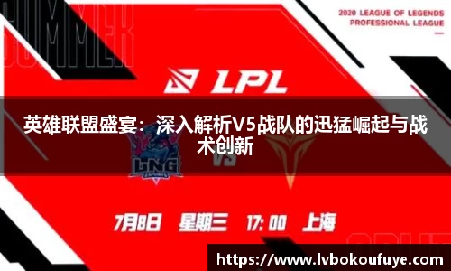 JN江南官网