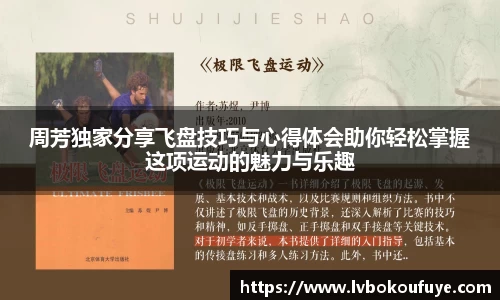 JN江南平台