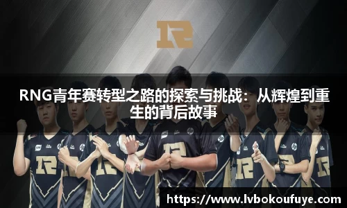 JN江南下载