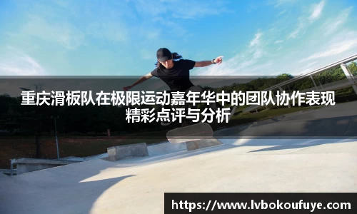 JN江南平台