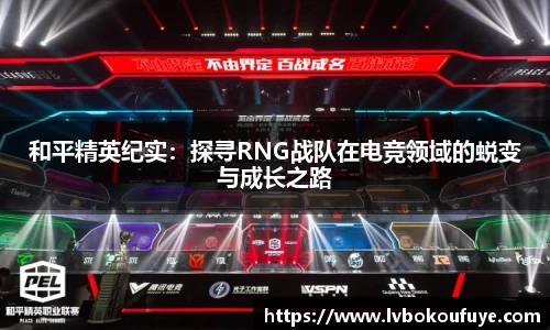 JN江南APP