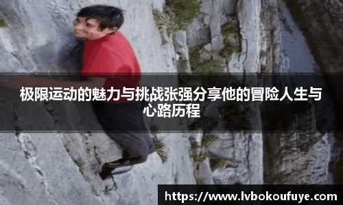 JN江南下载