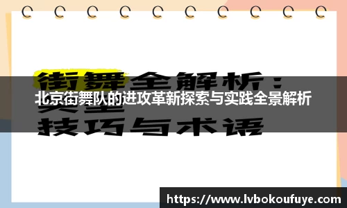 JN江南官网