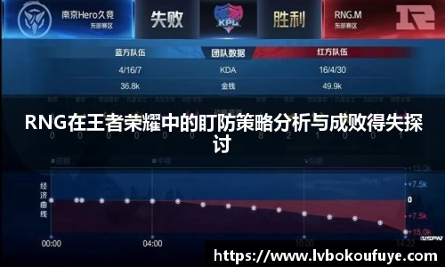JN江南下载