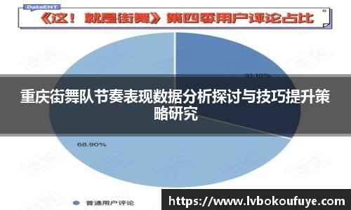 JN江南下载