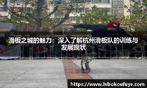 JN江南下载