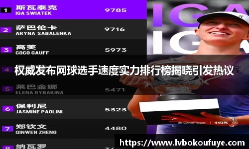 JN江南下载