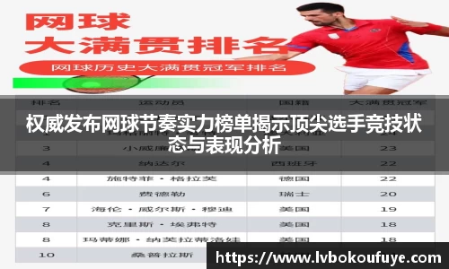 JN江南下载
