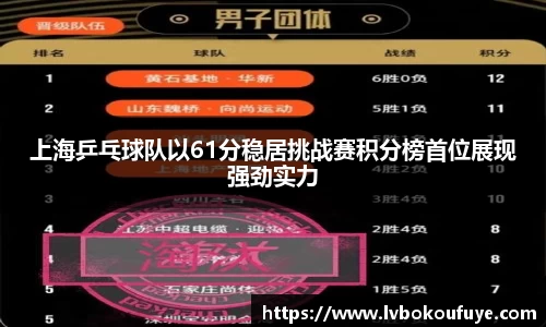 JN江南下载