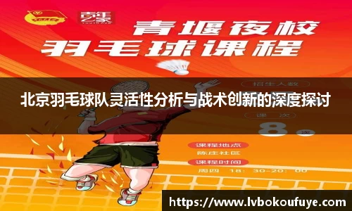 JN江南平台
