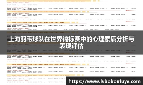 JN江南官网