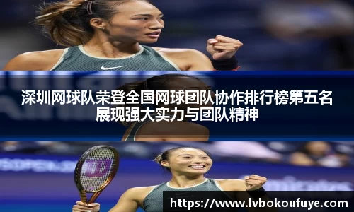 JN江南APP
