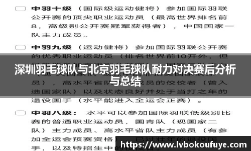 JN江南官网