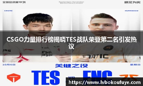 JN江南下载