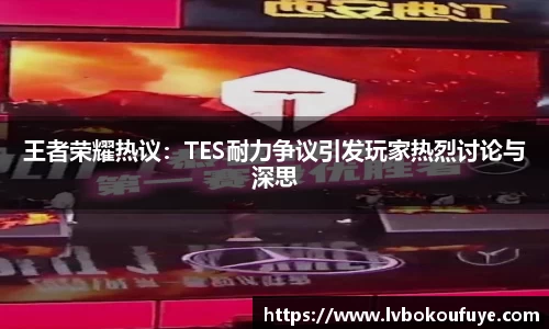 JN江南平台