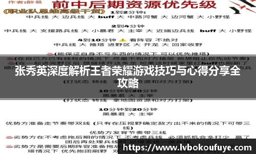 JN江南平台