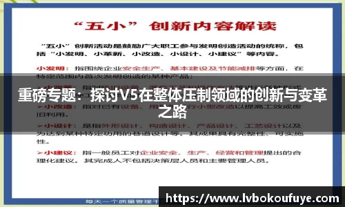 JN江南APP