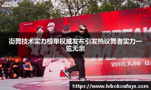 JN江南平台
