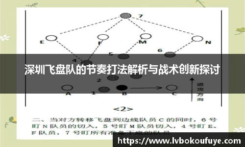 JN江南APP