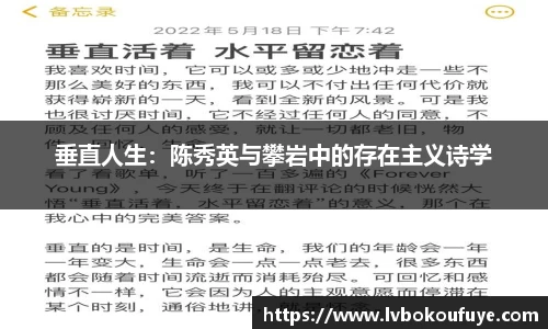 JN江南下载