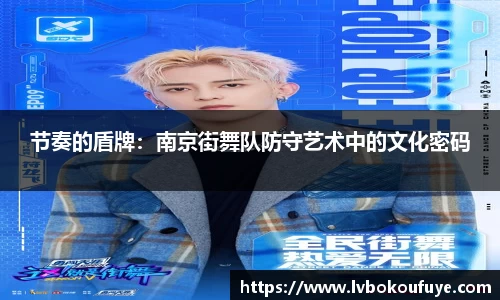JN江南平台