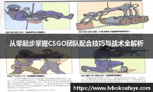JN江南下载