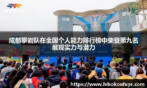 JN江南官网