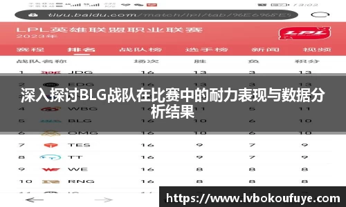 JN江南APP