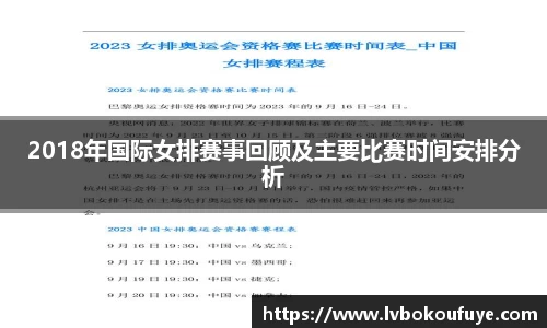 JN江南平台