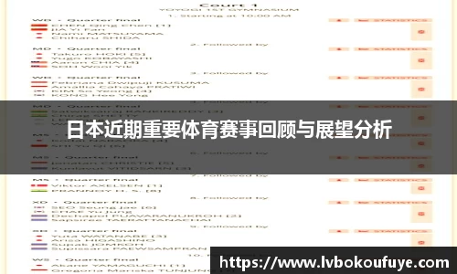 JN江南官网